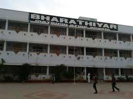 School